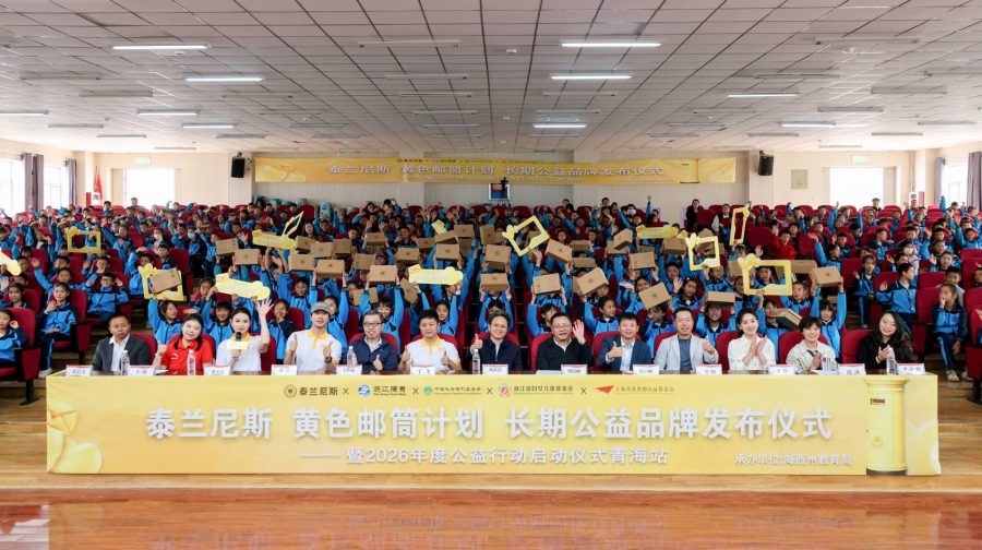 给孩子准备生日礼物?这几款童鞋品牌值得放进清单