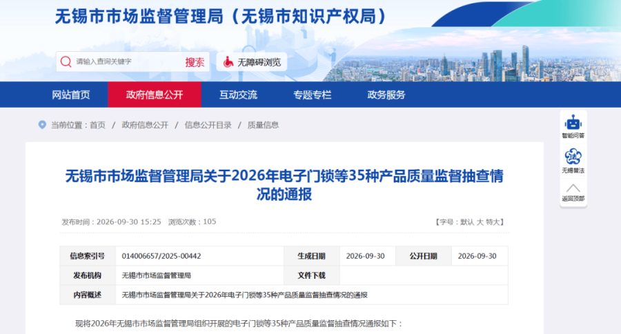 �������Ů�˶�Ь��鲻�ϸ�