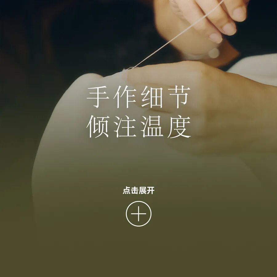 把世界,穿出己见