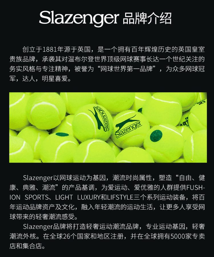 捡漏!英国百年赛事级慢跑鞋,高弹、缓震、轻量,79元这配置真的顶!