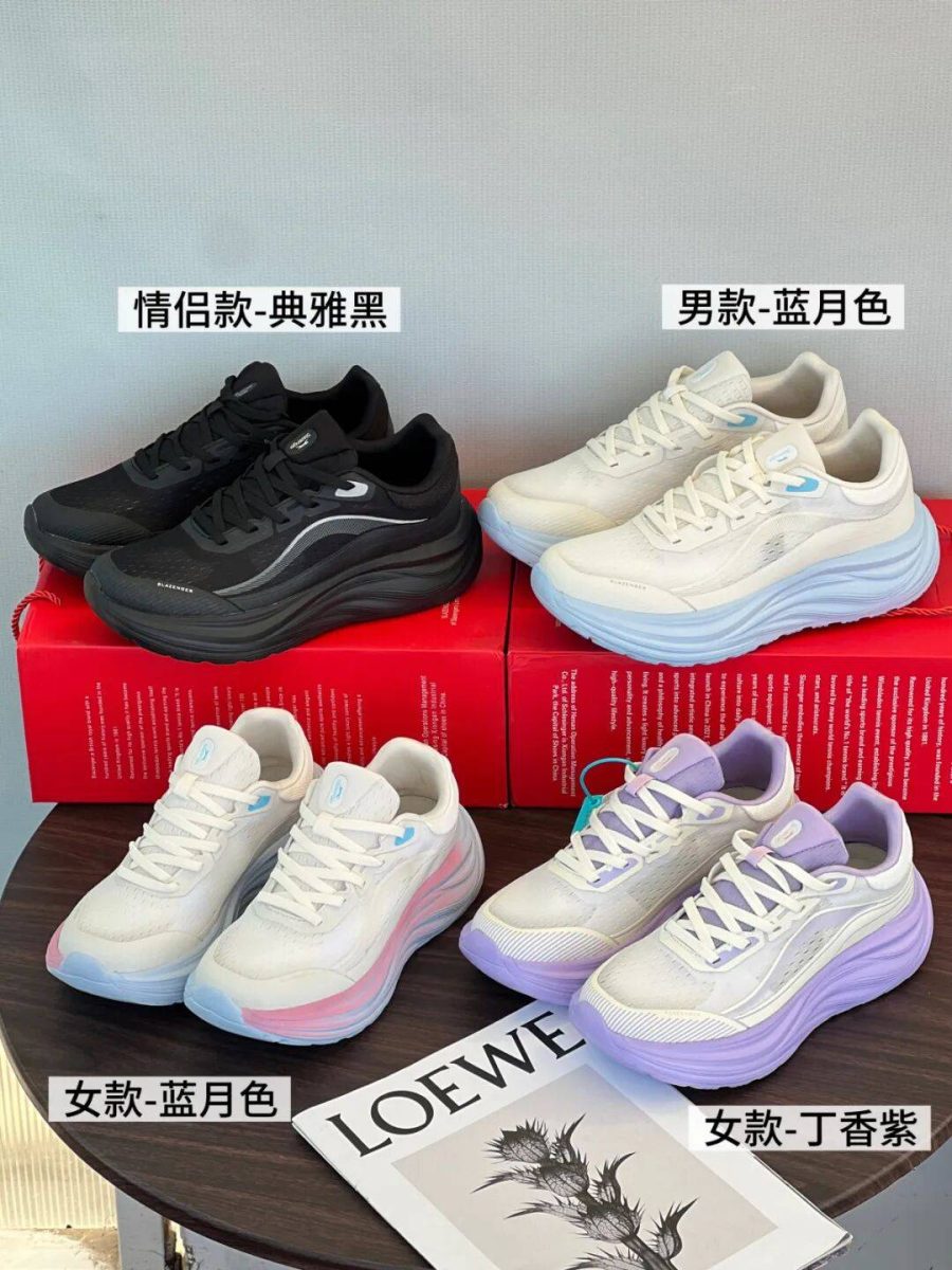 捡漏!英国百年赛事级慢跑鞋,高弹、缓震、轻量,79元这配置真的顶!