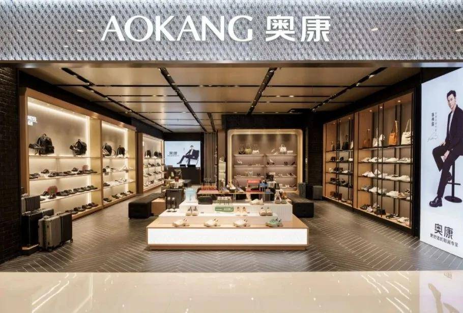 关店近800家、代理清零,昔日“鞋王”为何没接住彪马?