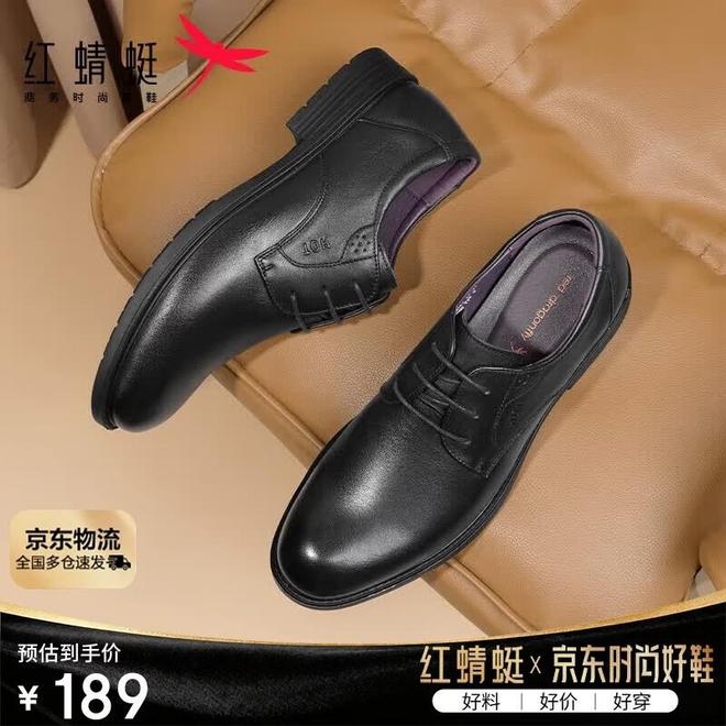 ��ʿƤЬѡ��ָ�ϣ�����Ԫ��λ�����ѡ��