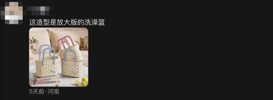 �������轫������Ь�����ɰ�����Ȼ����1���������ѣ�����ü���ͬ��