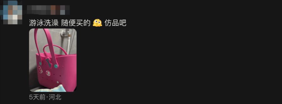 �������轫������Ь�����ɰ�����Ȼ����1���������ѣ�����ü���ͬ��