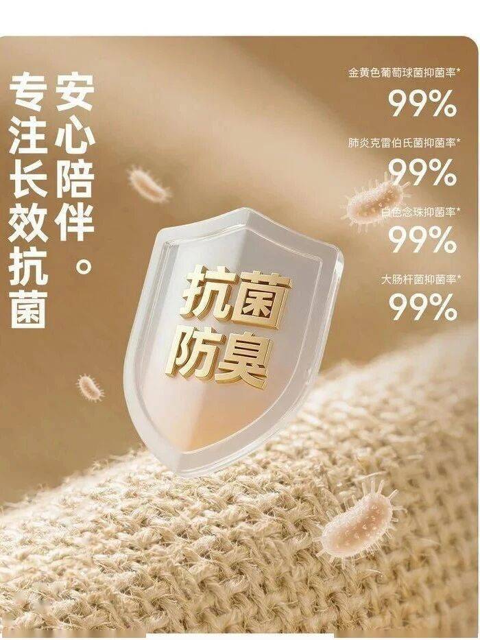 日式居家断舍离第一步:扔掉你家的季节拖鞋