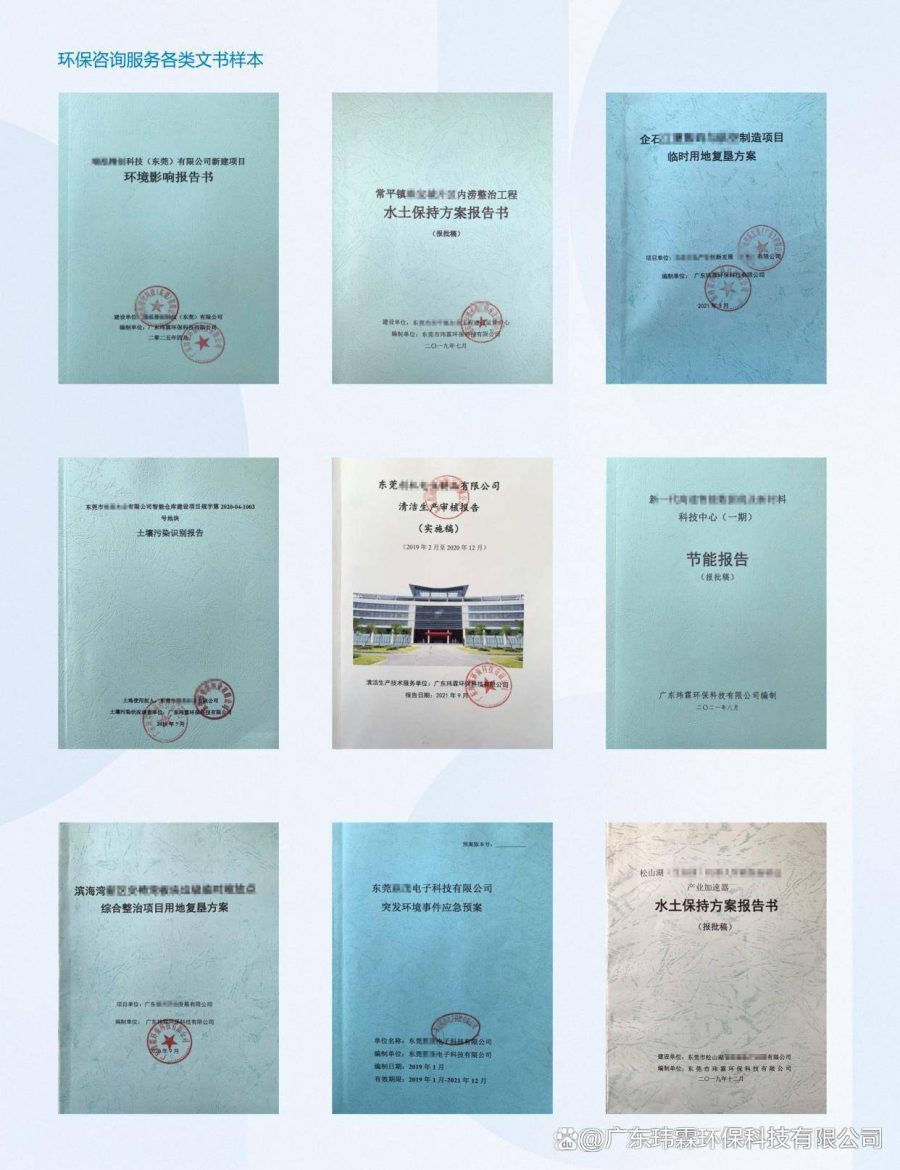 ��ݸ��Ь���������������������칫˾|������Ь������������˾