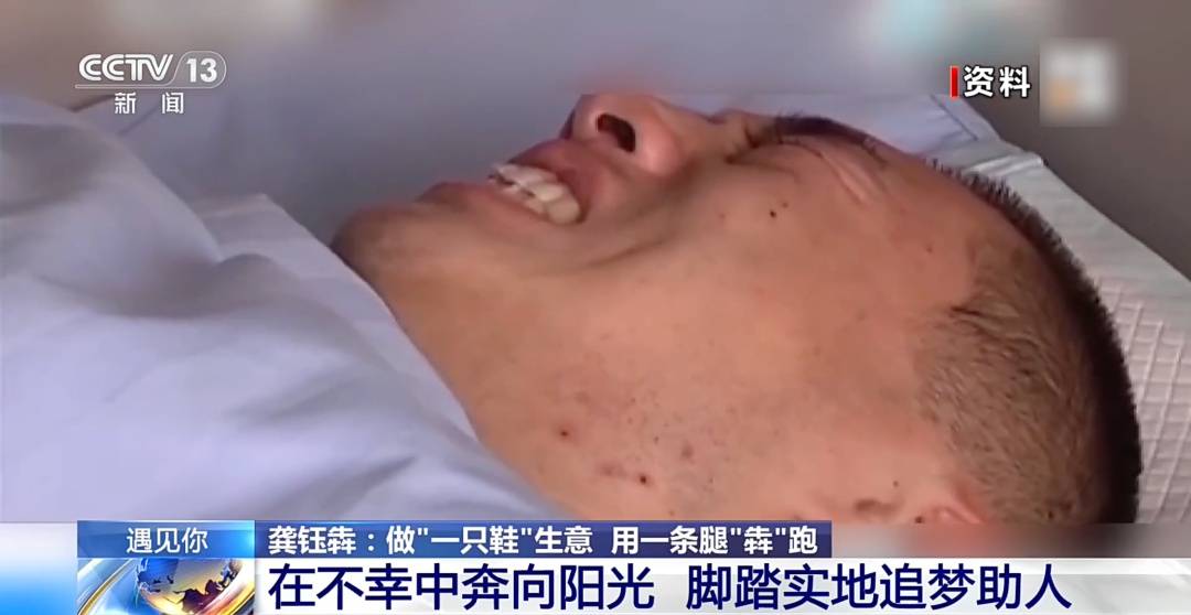 ��ҵ�������Ь����ֻ��һֻ��