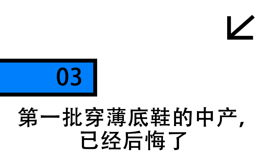 �ȸ߸�Ь������������̾ߣ��в����Ŵ���