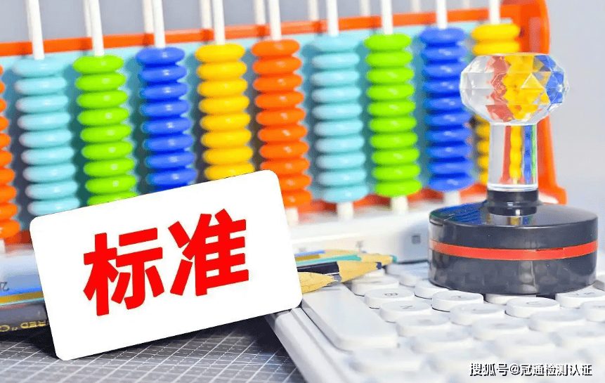 ����Ь����׼������Ь�ʼ챨�棺��ĥ�����ȩ��������