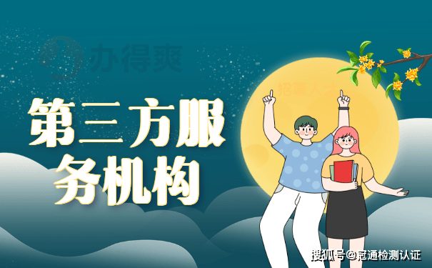 ����Ь����׼������Ь�ʼ챨�棺��ĥ�����ȩ��������