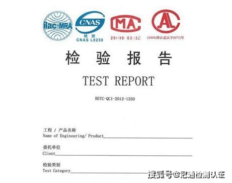 ����Ь����׼������Ь�ʼ챨�棺��ĥ�����ȩ��������