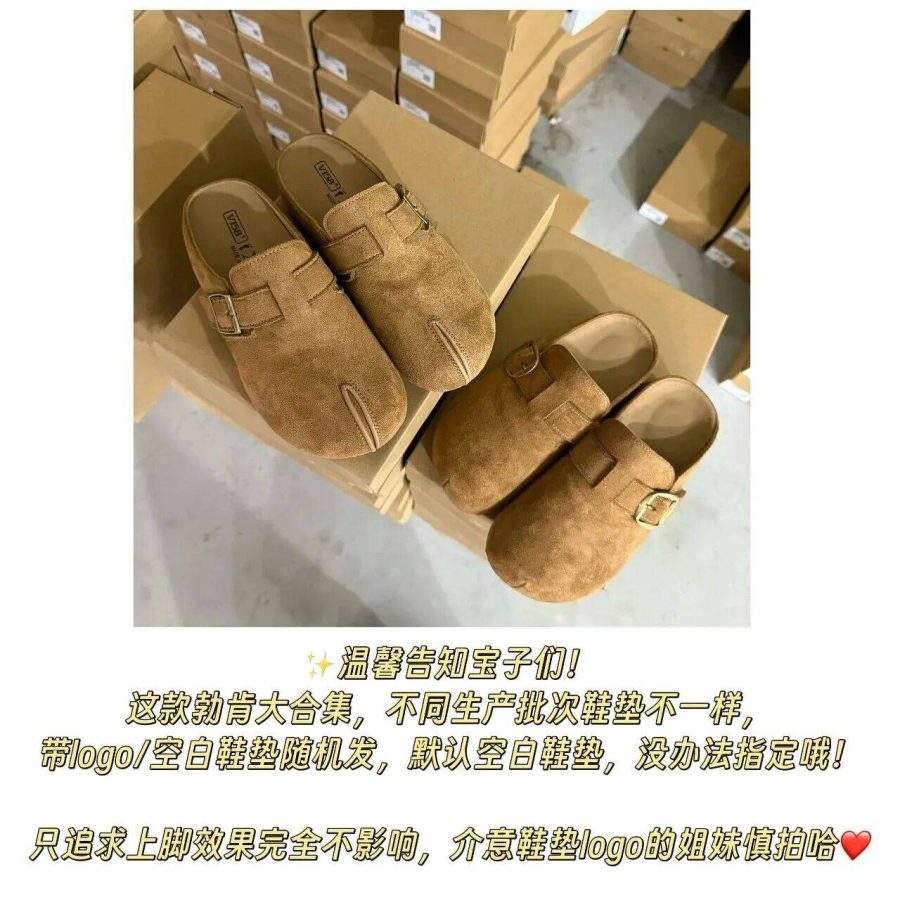 �ﶬ�ر�����Ьȫϵ�У��а��������ﶬ�ˣ�