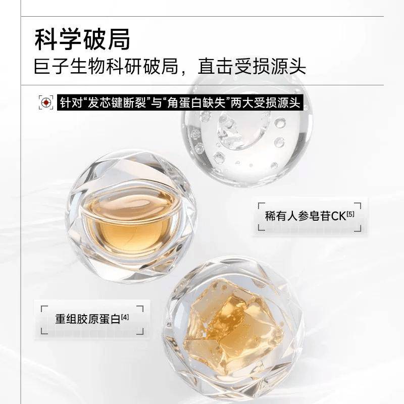 双好鞋的“第二春”,从选对粘鞋胶开始