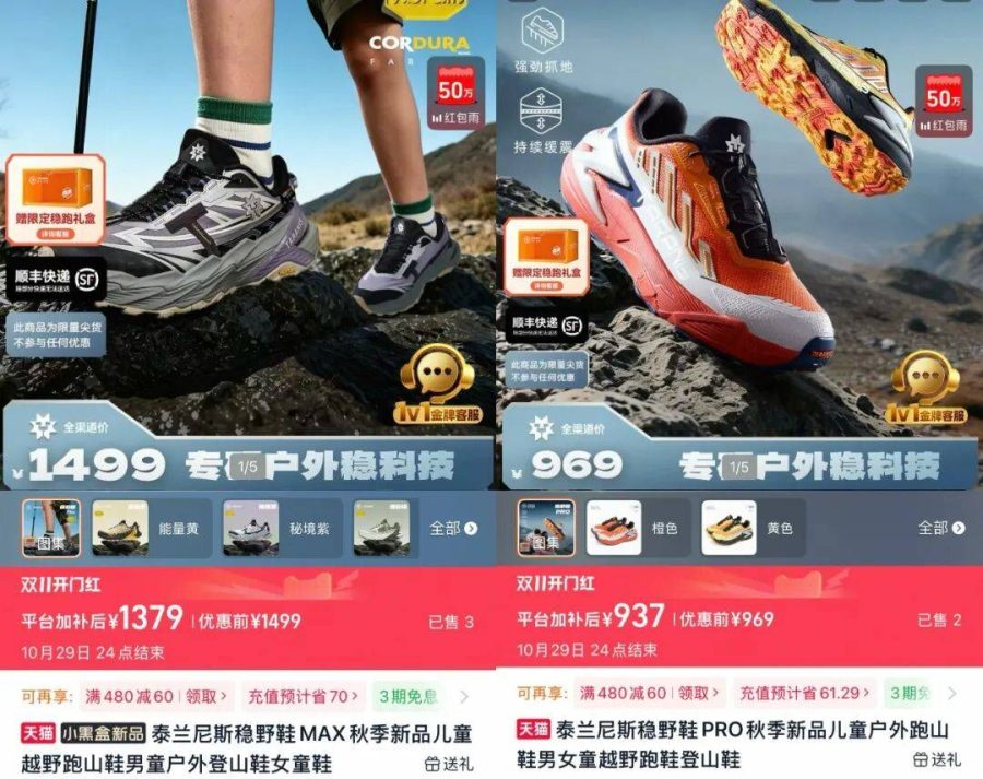 ��ͯЬ�簮���ˡ�ɱ�뻧�⣬�в�С����Ǯ̫��׬��