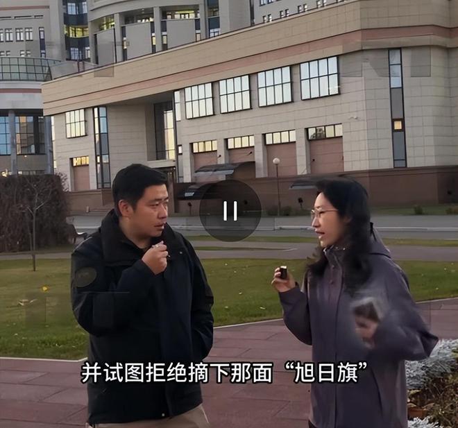 处理就要靴子落地!南京旭日旗留学生后续,开除遣返只是开始,查清是否公费才是重中之重