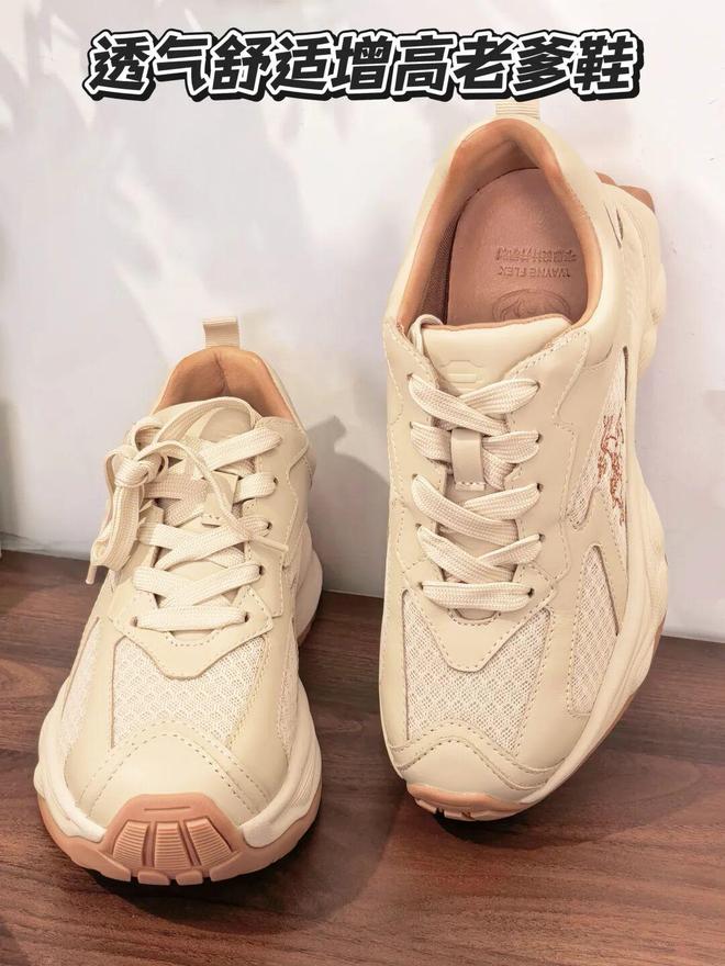 ʱ�����꣬¹ƤЬ���ڷ����ˣ��۸������µ�ǰ��ѯ�ͷ�~