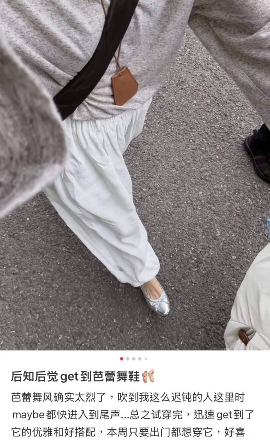 抛弃高跟鞋的年轻人,又捧红了“美丽刑具”