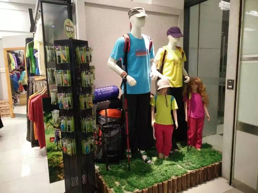 攀士麦乐穿越徒步相关户外鞋制造产业有哪些特点