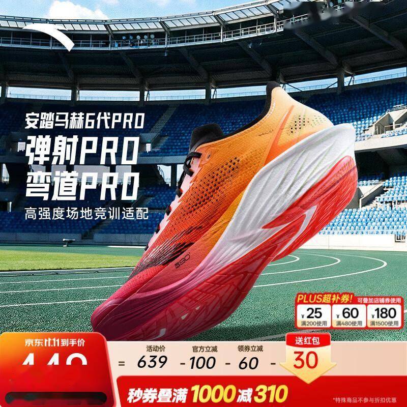 449Ԫ�ĳ��ؾ�ѵЬ��ǰ�Ƶ��������ôѡ
