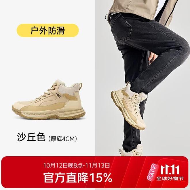UBZ�Ŀ�Ьʵ�⣺һ˫��Ӧ����������