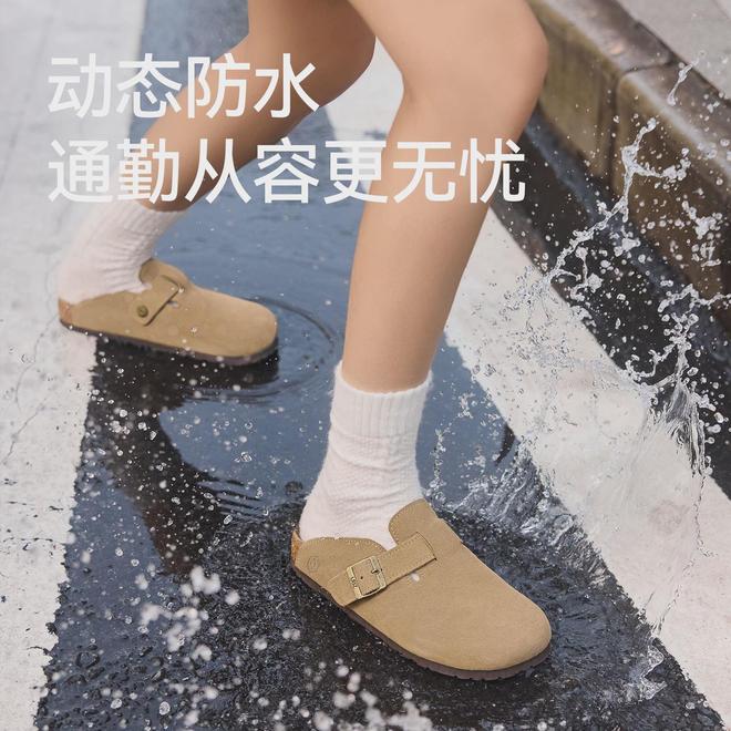 UBZ�Ŀ�Ьʵ�⣺һ˫��Ӧ����������