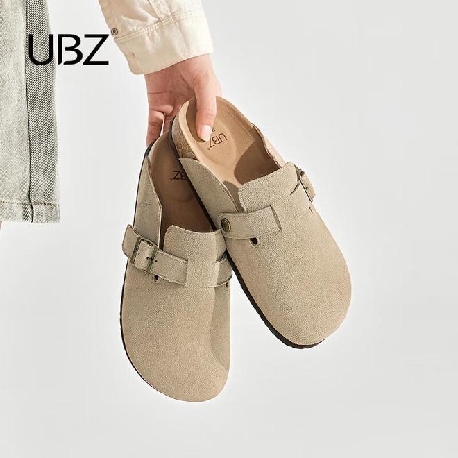 UBZ�Ŀ�Ьʵ�⣺һ˫��Ӧ����������