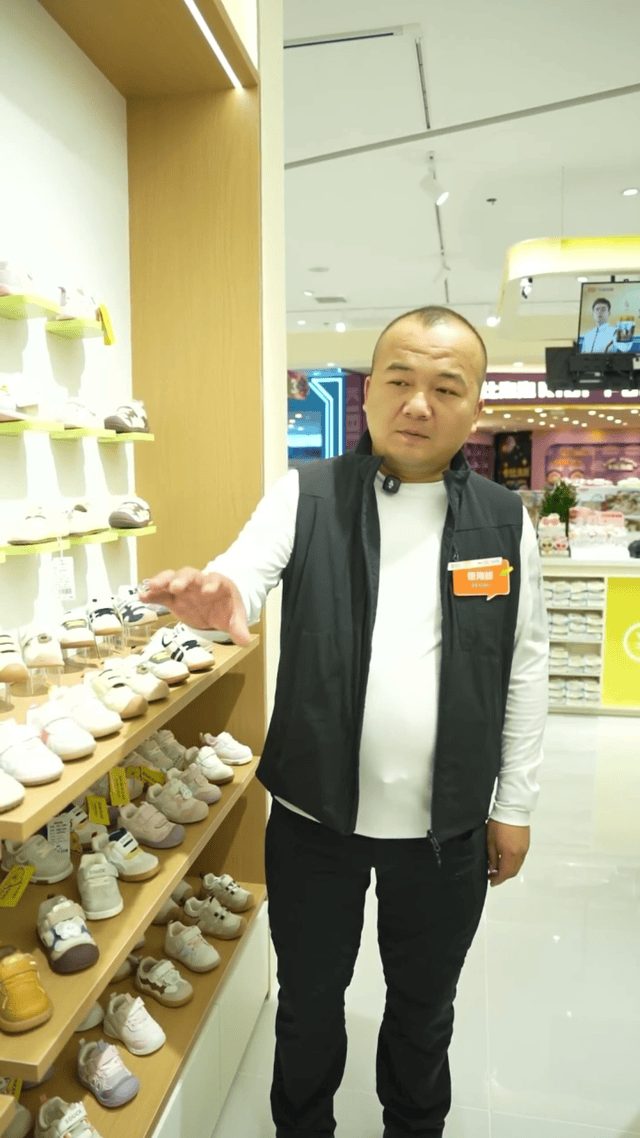 跳出按款陈列惯性,这家安徽头部连锁用“分码分区”重构童鞋经营逻辑