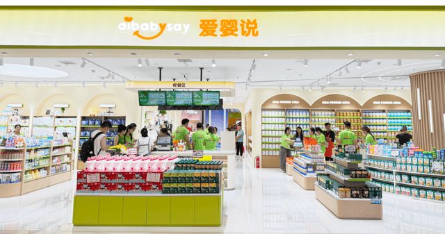 跳出按款陈列惯性,这家安徽头部连锁用“分码分区”重构童鞋经营逻辑
