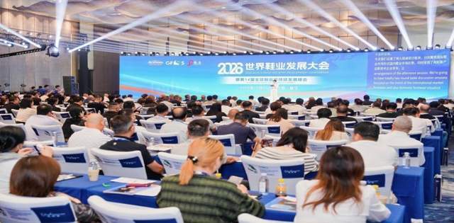 全链汇聚,向新而行|2026世界鞋业发展大会在晋江启幕,共绘鞋业高质量发展新蓝图