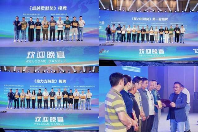 全链汇聚,向新而行|2026世界鞋业发展大会在晋江启幕,共绘鞋业高质量发展新蓝图