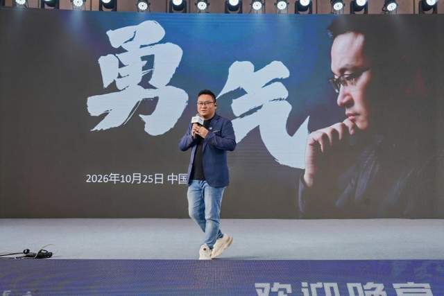 全链汇聚,向新而行|2026世界鞋业发展大会在晋江启幕,共绘鞋业高质量发展新蓝图