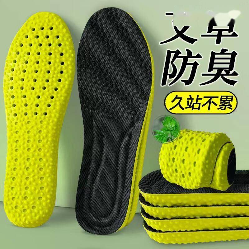 ��Ьѡ���ܿ�ָ�ϣ���Ь�浽��Ь��һ˫��Ь����������