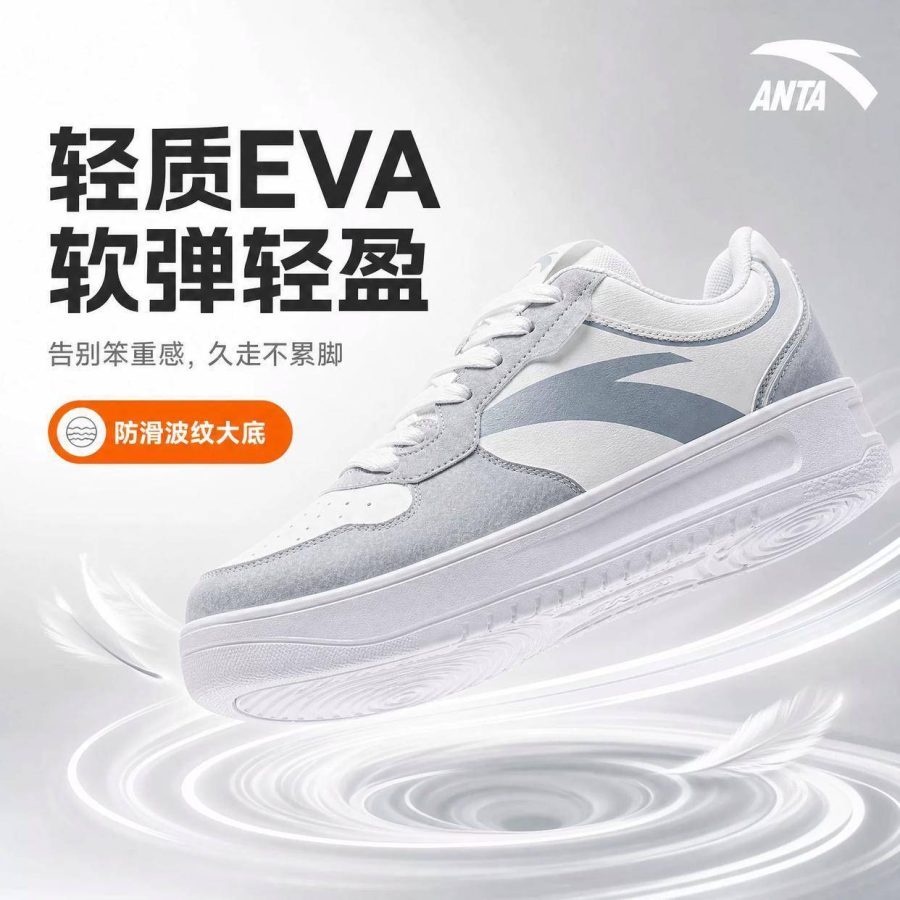 ��Ьѡ���ܿ�ָ�ϣ���Ь�浽��Ь��һ˫��Ь����������