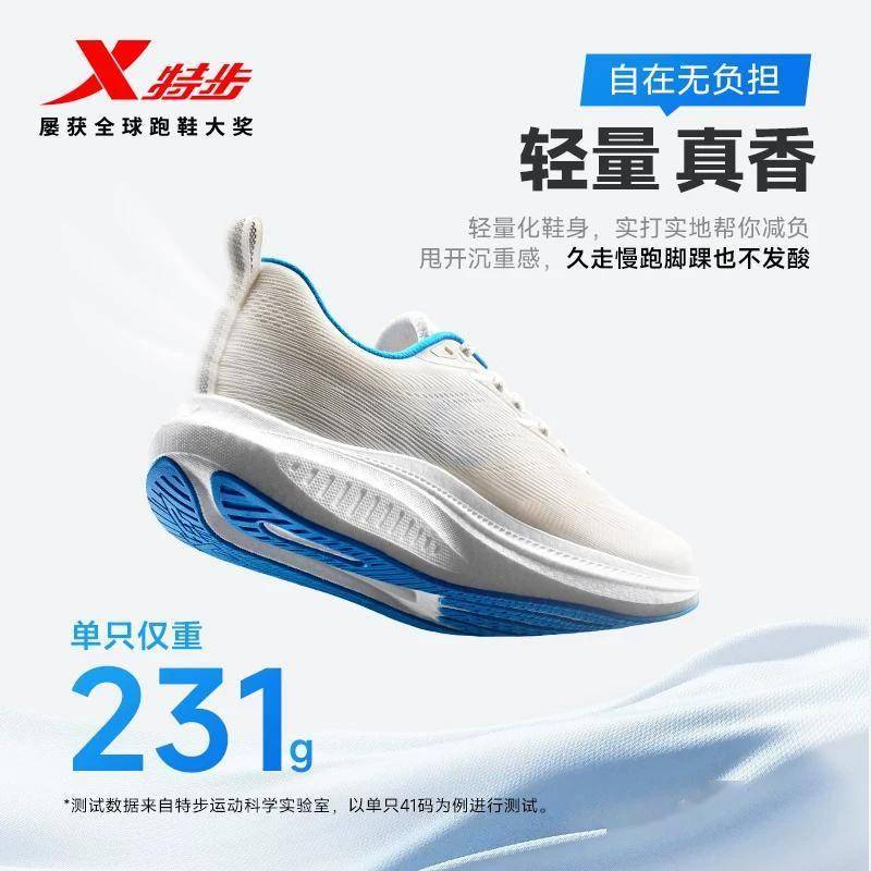 ��Ьѡ���ܿ�ָ�ϣ���Ь�浽��Ь��һ˫��Ь����������