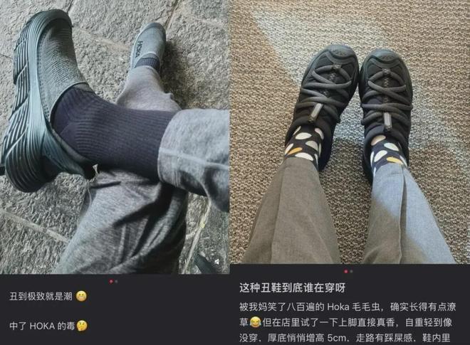 ǧԪ��Ь����171�ڣ���˫�����ݽ���Ь����ƾʲô�����в���