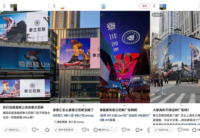 售价1499元!狂卖超600万双,“童鞋界的爱马仕”被中产捧上神坛