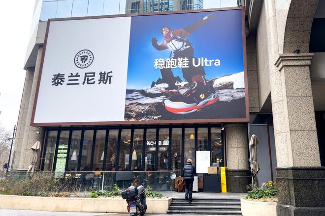 售价1499元!狂卖超600万双,“童鞋界的爱马仕”被中产捧上神坛
