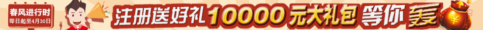 עͺ 10000Ԫ㡰䡱 -Ь